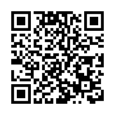 【社團之聲】尖沙咀坊會音樂會官民同樂