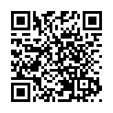 國家新聞出版署：切實規範中小學教科書市場秩序