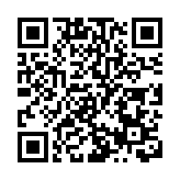 粵省內海關上半年擔保金額達到132.4億元