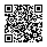 【擁抱大灣區】70名台青築夢深圳 2022年台灣青年深圳暑期實習活動啟動