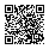 圖集丨「超級月亮」現身 全國各地共賞年度最大滿月