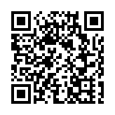 四區民政事務處舉辦「國家主席重要講話精神」座談會