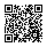 拜登抵達以色列 開始其任內對中東地區首訪