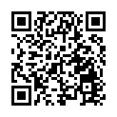 匈牙利宣布進入能源緊急狀態