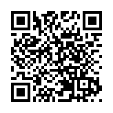 法國累計確診912例猴痘病例 衛生部門呼籲加速接種疫苗