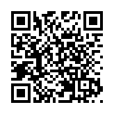 英保守黨新黨魁選舉首輪投票結束 辛偉誠領先