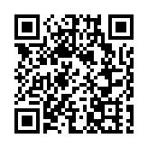 上水祥龍圍邨呈祥樓強檢發現5宗陽性個案