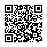 美藥管局批准第四款新冠疫苗諾瓦瓦克斯疫苗