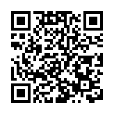 【萬水千山總是情】碧道茶香兩岸秀！潮州24億打造鳳凰山茶旅走廊