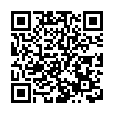 2019年荃灣中槍男子曾志健被捕今提堂 押至9月13日再訊