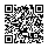 碧桂園附屬擬購集團境內10億人民幣公司債券