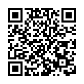 拜登：不排除將使用武力作為針對伊朗的最後手段