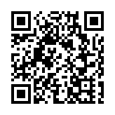 香港浙江省同鄉會聯合會舉行「學習宣傳貫徹習近平主席重要講話精神」分享會