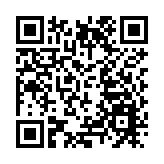 湖南雪峰山消暑游火爆