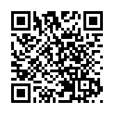 星展：內房危機未見構成系統性風險