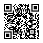 深圳灣口岸核酸檢測預約系統啟用 運作暢順