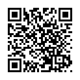 財政部公布上半年收支 證券交易印花稅同比增長11.3%