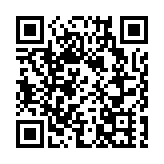 元朗各界舉辦習近平主席重要講話精神座談會 近百團體踴躍參與