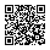 李泳容、楊頌熹和楊子瑩世運會奪3銅牌 楊潤雄祝賀