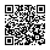 香港銀行學會夥本地大學推金融科技課程