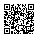 日媒：安倍刺殺案嫌犯山上徹也母親曾向統一教捐逾1億日圆