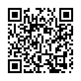 本港上月外匯基金境外資產減少1430億元