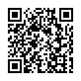 “第七屆著名作家看山西運城行”啟動