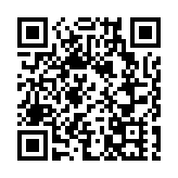 美國以色列發布聯合聲明 絕不允許伊朗擁有核武器