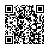 【深港雙城記】深圳出台國際職業資格認可目錄