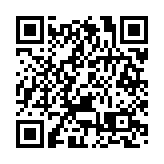 歐盟再次下調經濟增長預期 通脹將創新高