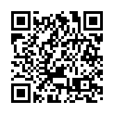 珠海新增本土無症狀感染者29例   累計報告67例陽性個案