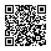 深圳灣口岸離境核酸檢測預約系統啟用首日名額充足