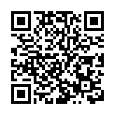 深圳寶安教育局與騰訊教育攜手共建寶安教育數碼化轉型