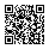 內地1至6月全社會用電量同比增長2.9%