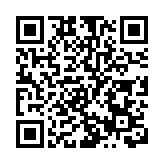 拜登訪以色列：外交是實現伊朗無核武目標的最佳方式