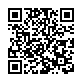 隔夜美元指數14日續大漲 國際油價下跌