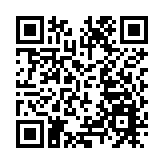 杭州—胡志明市航線復航