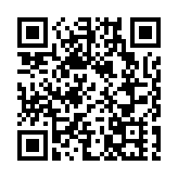 7月14日深圳新增1例確診病例和1例無症狀感染者