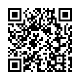 今起居家隔離確診者須戴電子手環 違令最高罰款1萬監禁半年
