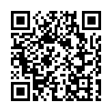 三新股今日首掛 這隻表現最好升17%