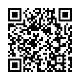 首屆供港澳食品品質國際賽在北京、橫琴同時啟動