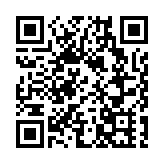 伊朗總統：美國對中東的干預只會製造危機