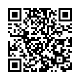 公務機要費案陳水扁獲免訴  吳淑珍涉洗錢判刑2年