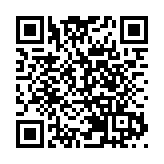 全民運動巡迴體育示範16日及17日於尖沙咀和柴灣舉行