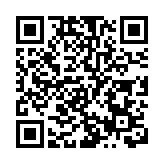 李家超強調會全力全速推動創科發展 把香港建構成國際創科中心