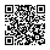 台灣南投發生「行刑式」槍擊案  致4死1傷