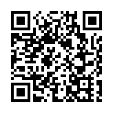 葵涌物流地估值48億起 現錄至少2份標書