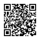 蘇港融合 青春讚歌 | 郭芳俠：把自己比作一塊磚 哪裏需要哪裏填