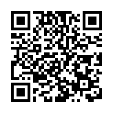 沙特和印度首次發現猴痘病例