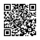 助理文書主任檢測陽性 食環署花園街辦事處暫時關閉